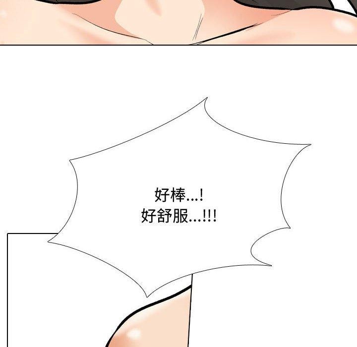 第191话 - 第90.jpg页