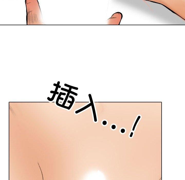 第191话 - 第106.jpg页
