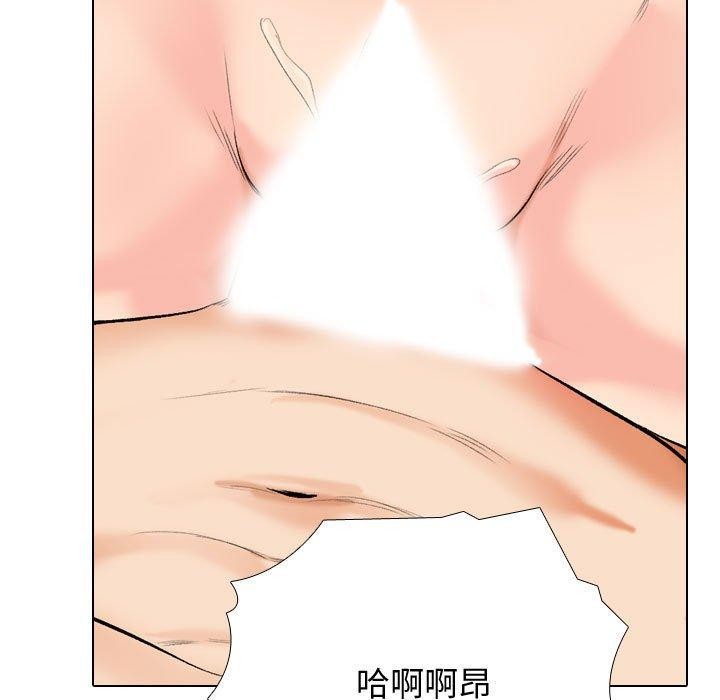 第191话 - 第109.jpg页