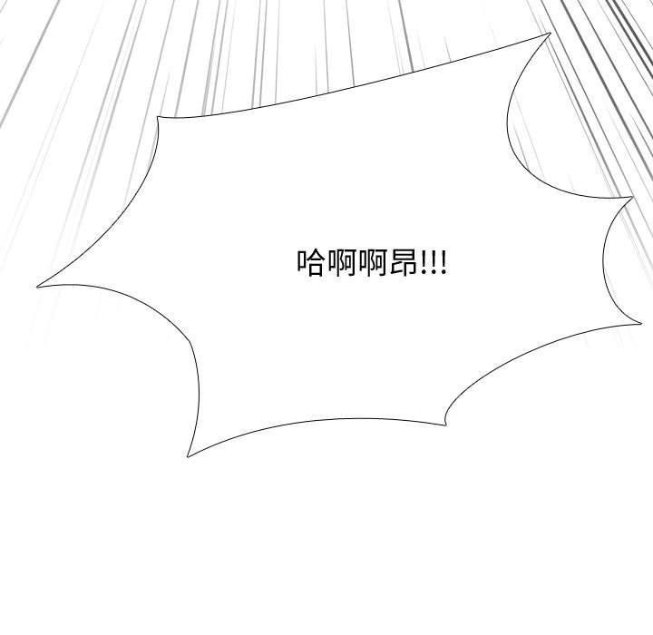 第191话 - 第127.jpg页