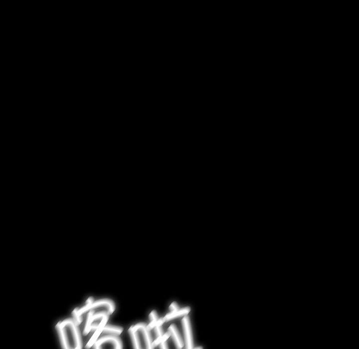 第68话 - 第5.jpg页