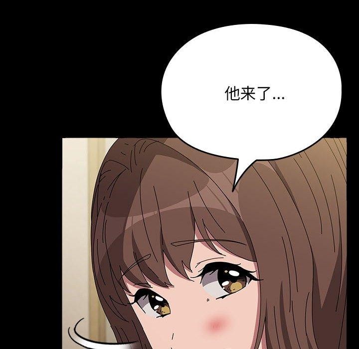 第68话 - 第10.jpg页