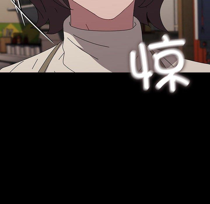 第68话 - 第14.jpg页