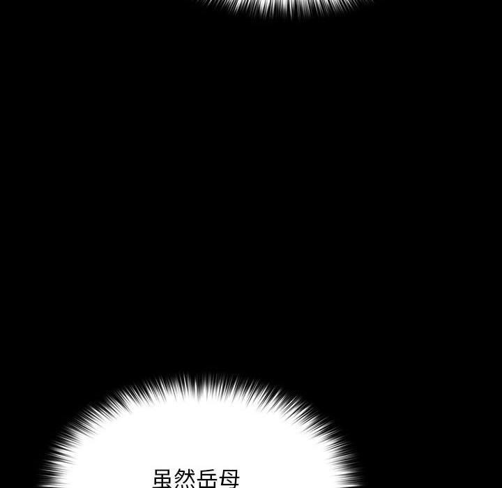 第68话 - 第31.jpg页