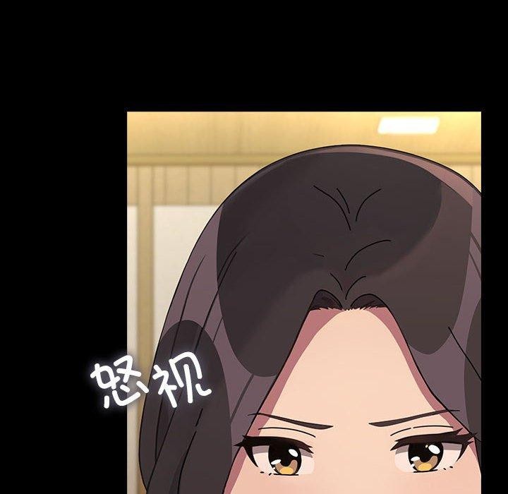 第68话 - 第47.jpg页