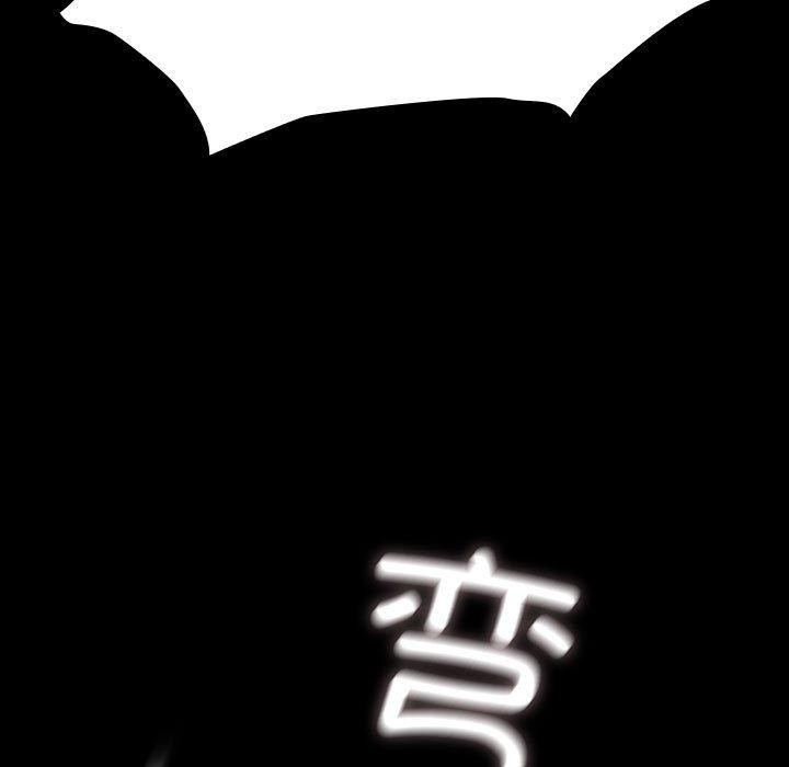 第68话 - 第56.jpg页