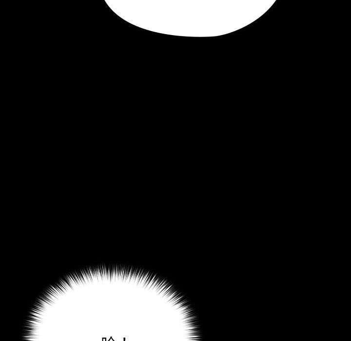 第68话 - 第65.jpg页