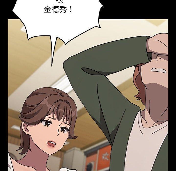 第68话 - 第95.jpg页