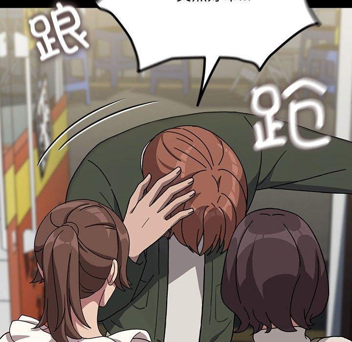 第68话 - 第97.jpg页