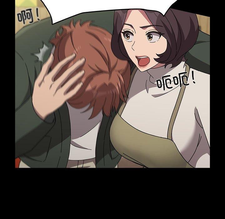 第68话 - 第110.jpg页