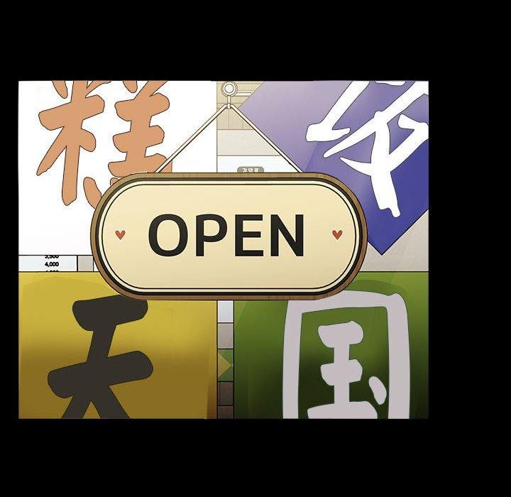 第68话 - 第124.jpg页