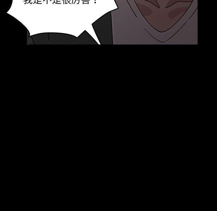 第68话 - 第154.jpg页