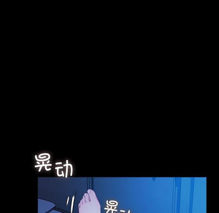 第68话 - 第159.jpg页