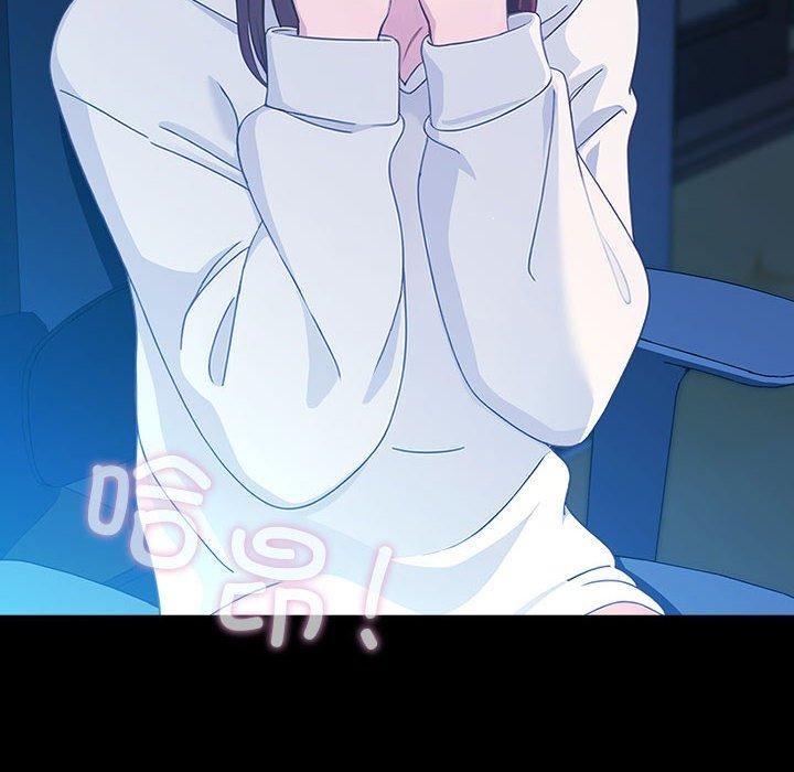 第68话 - 第199.jpg页