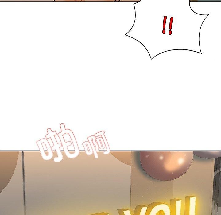 第59话 - 第5.jpg页