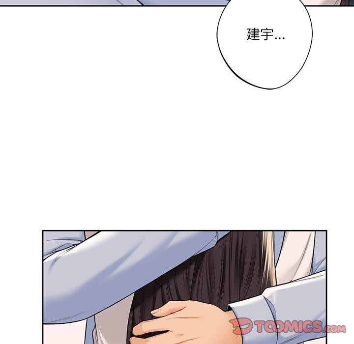 第59话 - 第14.jpg页