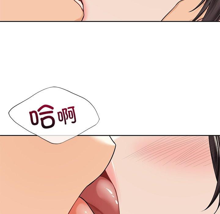 第59话 - 第40.jpg页