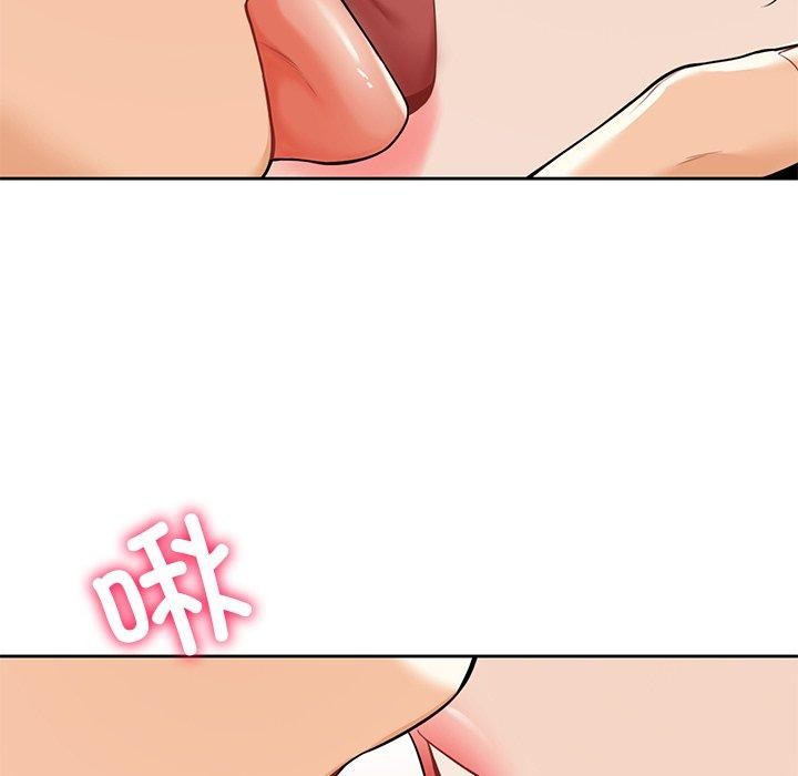第59话 - 第41.jpg页