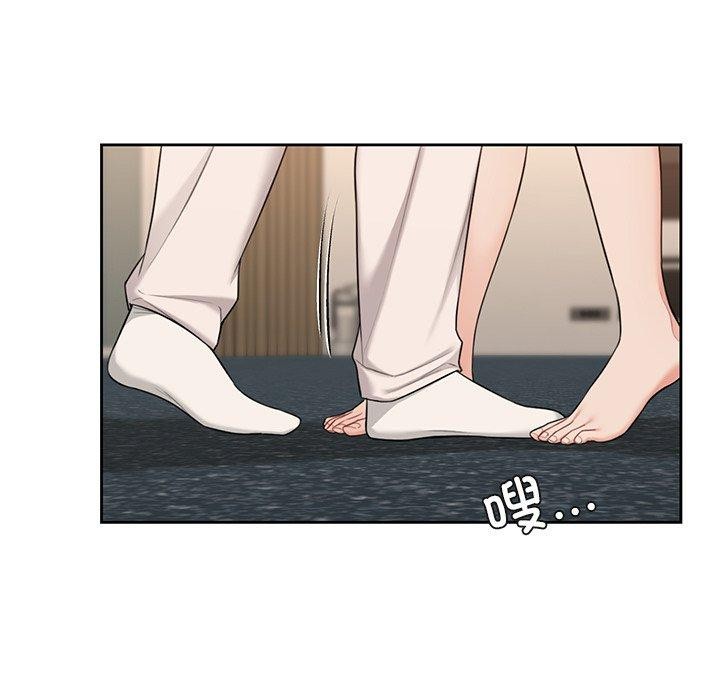 第59话 - 第43.jpg页