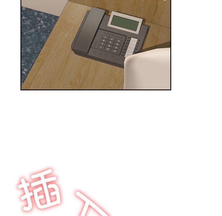 第59话 - 第57.jpg页