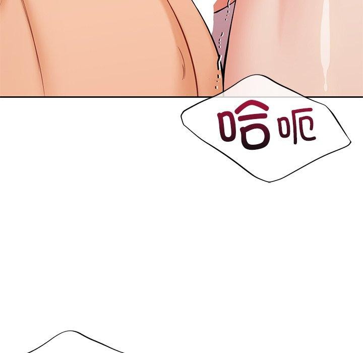 第59话 - 第59.jpg页