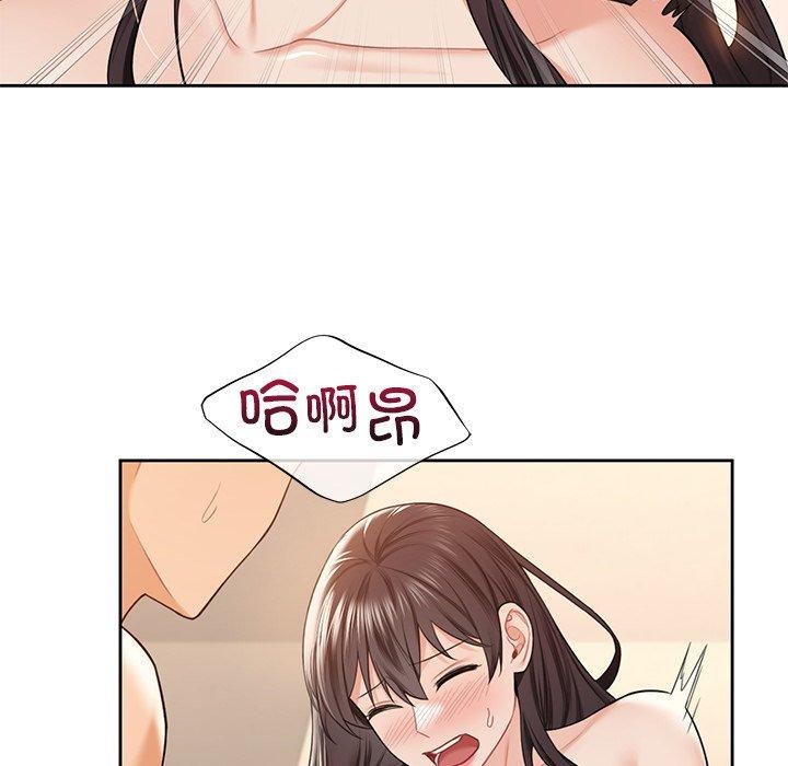 第59话 - 第61.jpg页