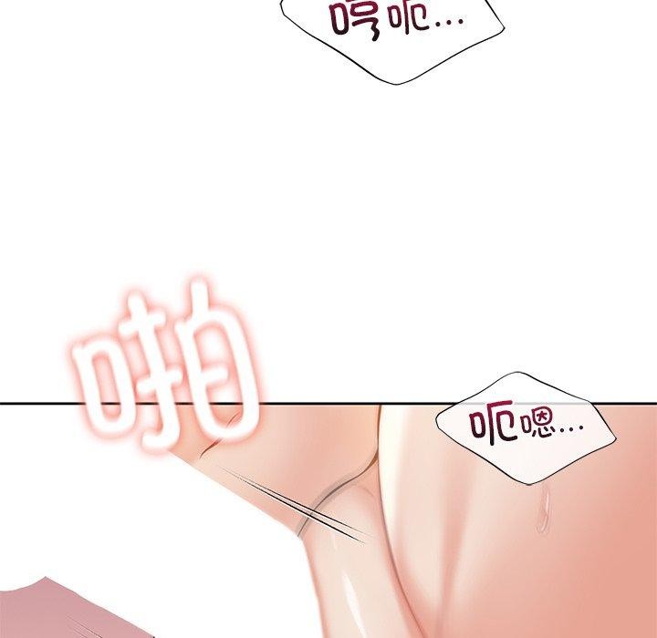 第59话 - 第63.jpg页