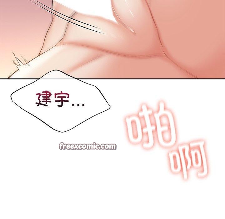第59话 - 第64.jpg页
