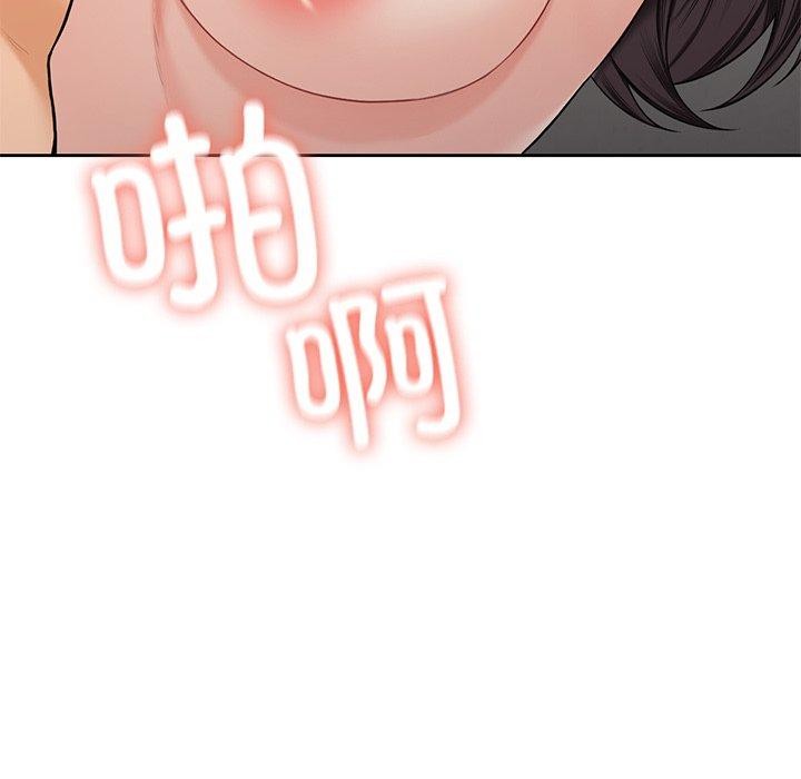 第59话 - 第76.jpg页