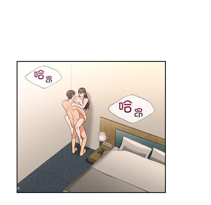 第59话 - 第77.jpg页