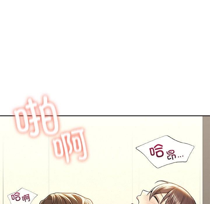 第59话 - 第78.jpg页