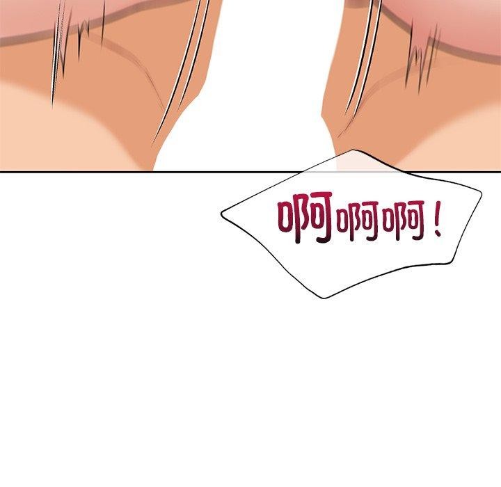 第59话 - 第91.jpg页