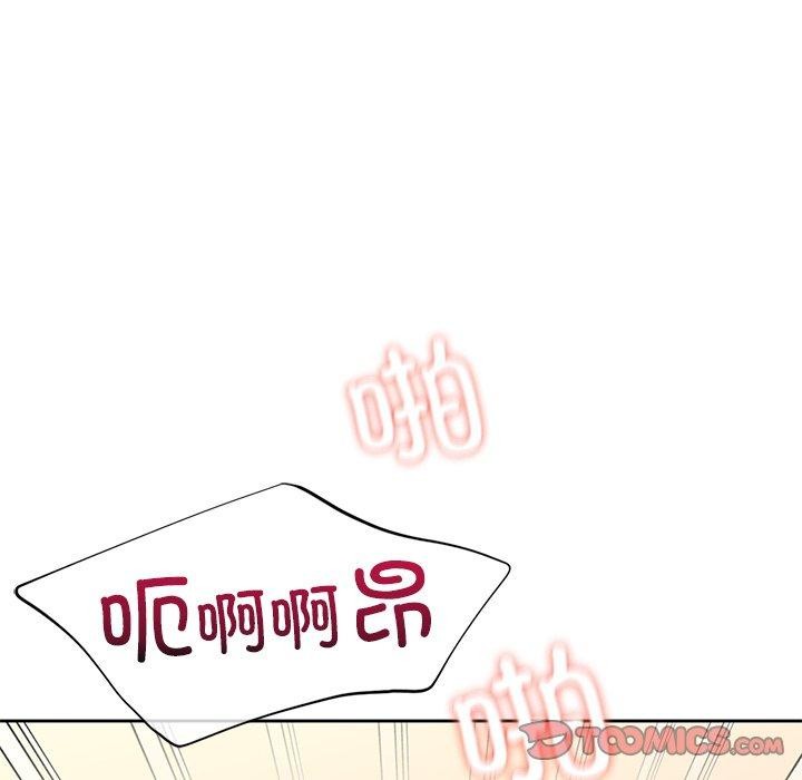 第59话 - 第92.jpg页