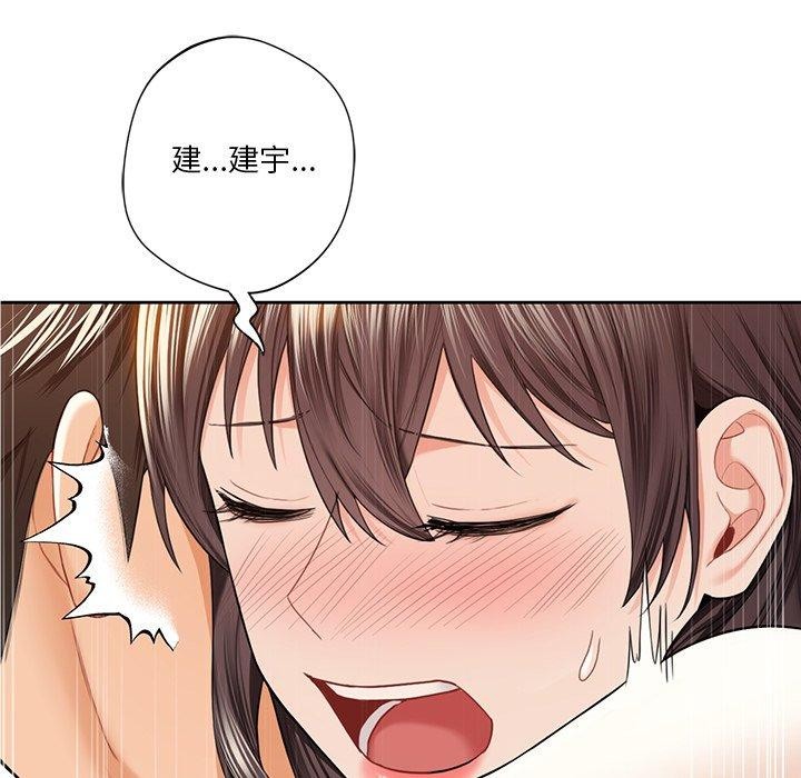 第59话 - 第95.jpg页