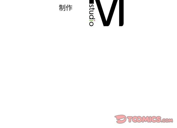 第59话 - 第110.jpg页