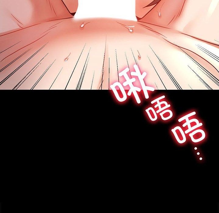 第49话 - 第10.jpg页