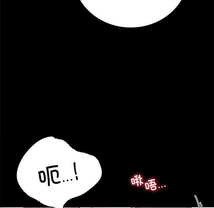 第49话 - 第24.jpg页