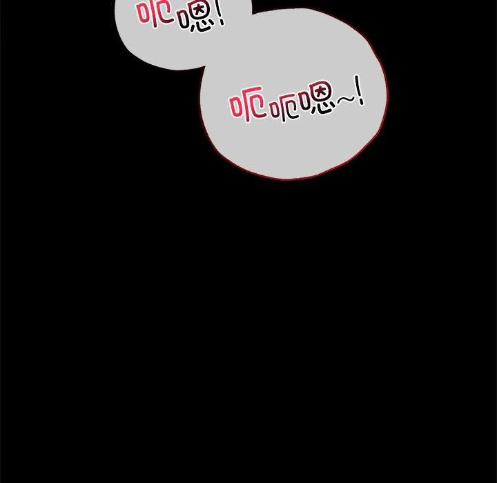 第49话 - 第80.jpg页
