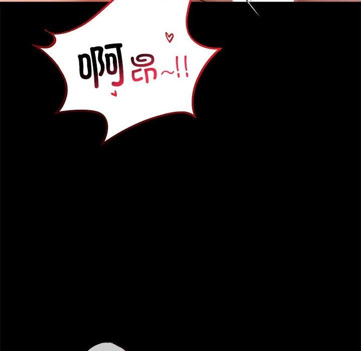 第49话 - 第82.jpg页