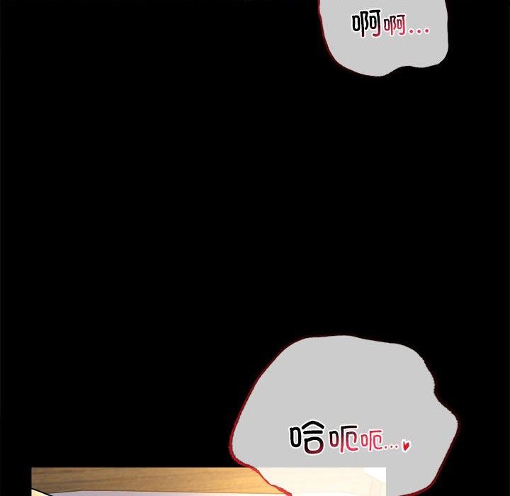第49话 - 第96.jpg页