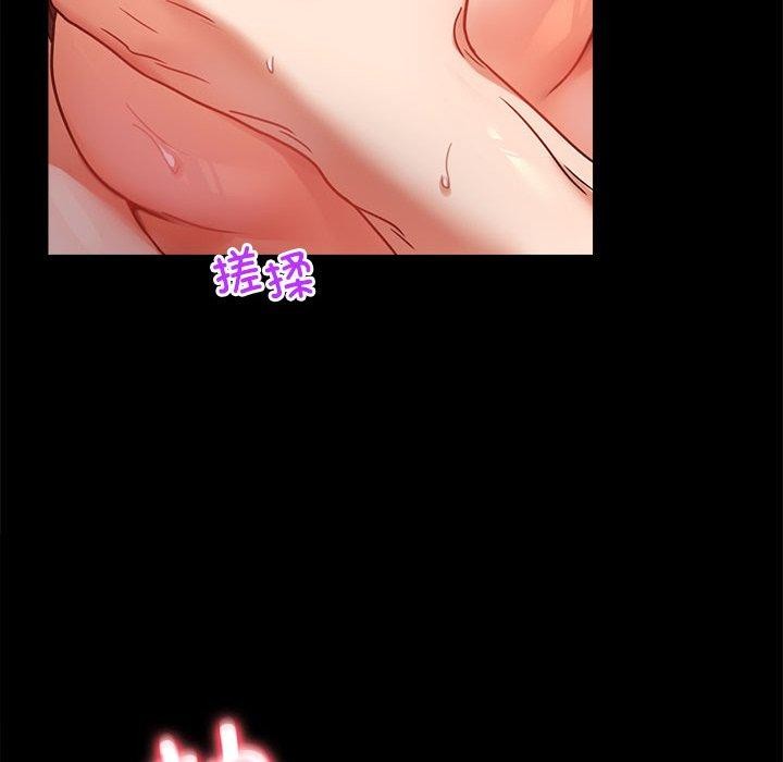 第49话 - 第98.jpg页