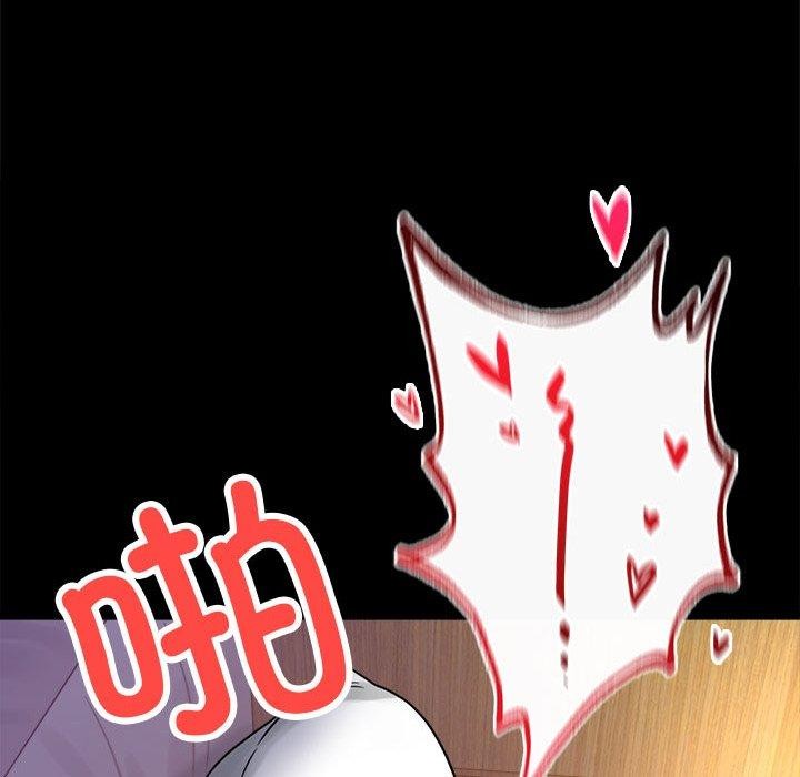 第49话 - 第106.jpg页