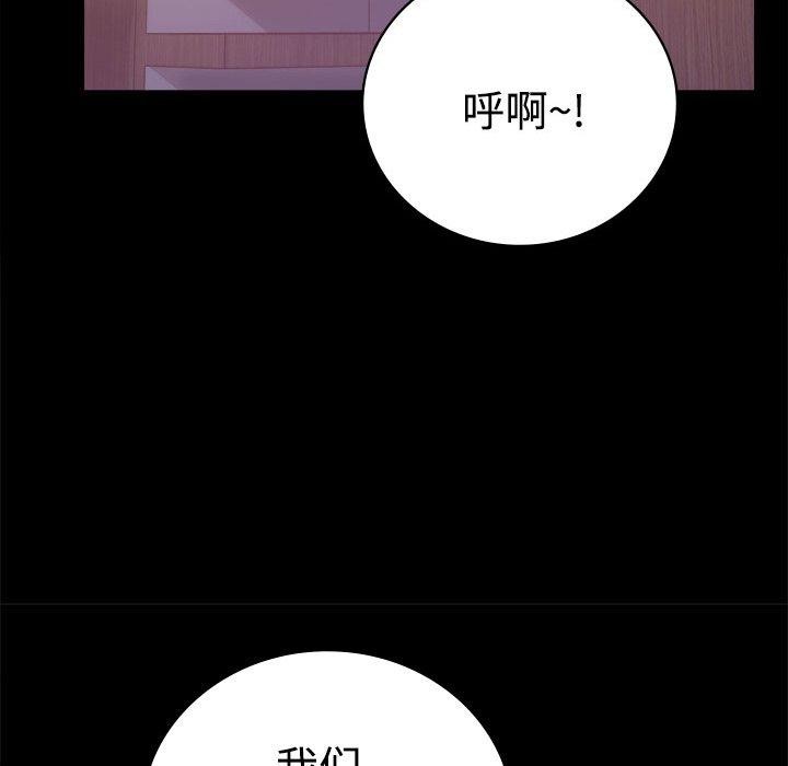 第49话 - 第114.jpg页