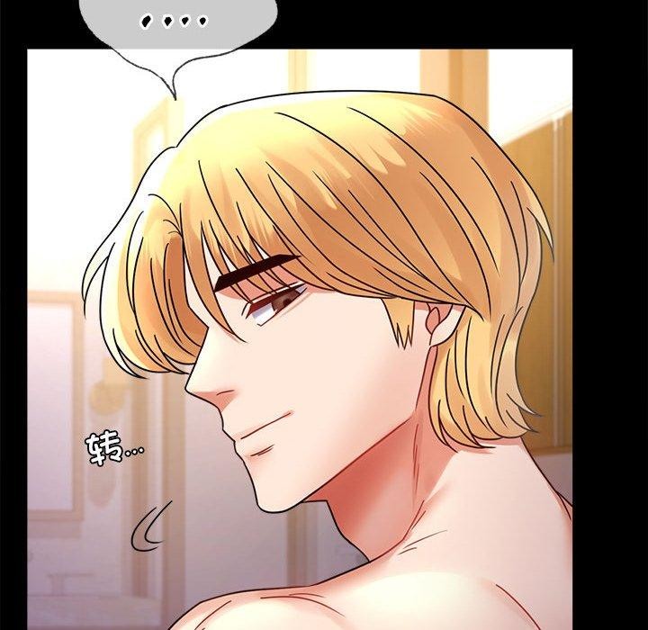 第49话 - 第117.jpg页