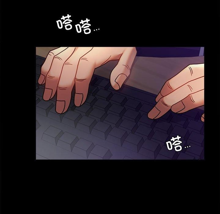 第49话 - 第132.jpg页