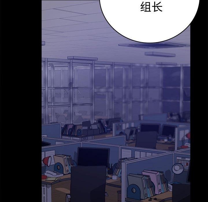 第49话 - 第154.jpg页