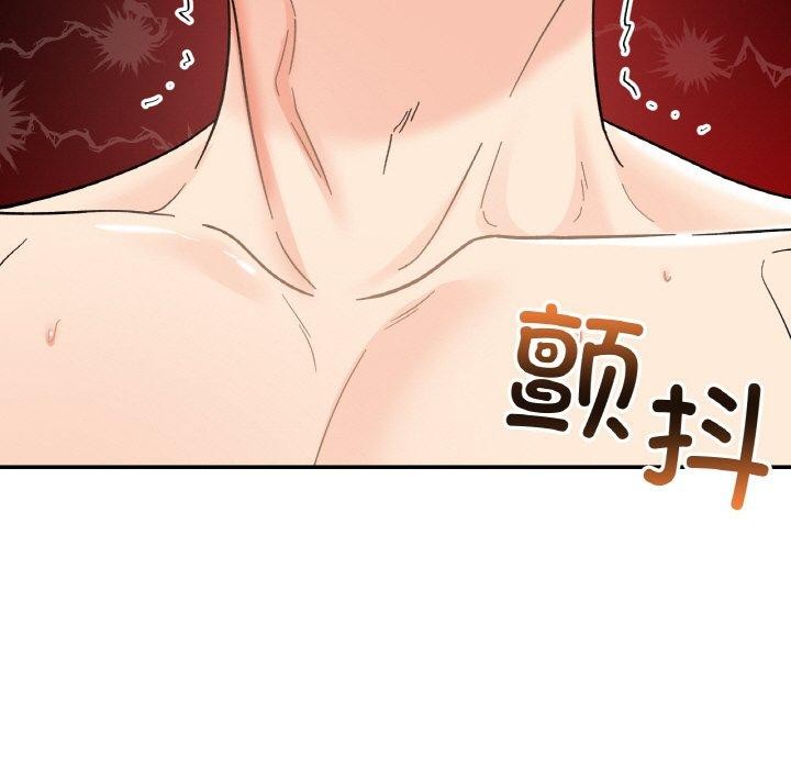 第46话 - 第9.jpg页