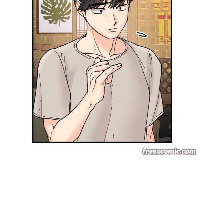 第46话 - 第96.jpg页