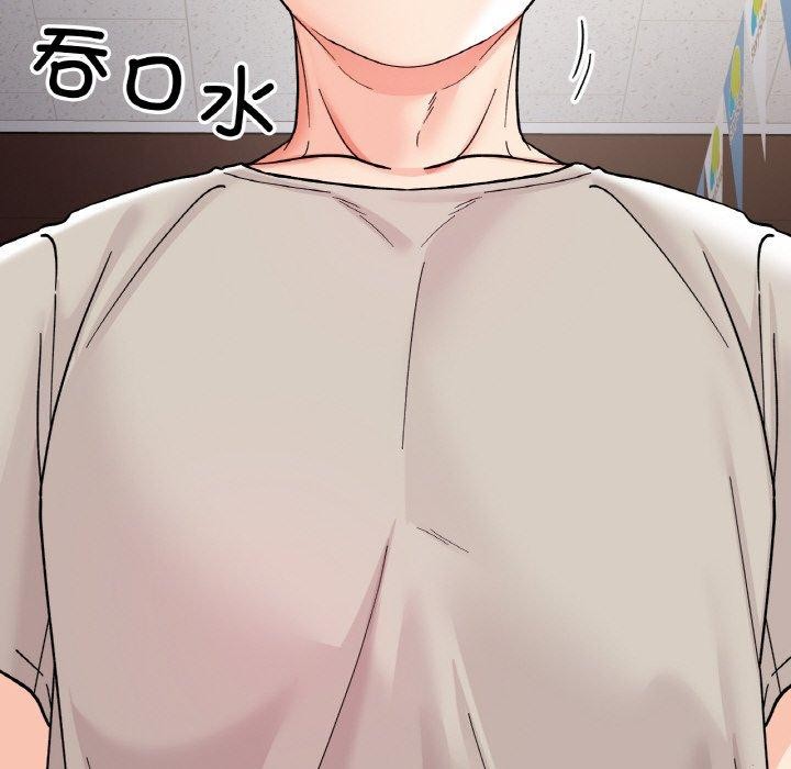 第46话 - 第148.jpg页