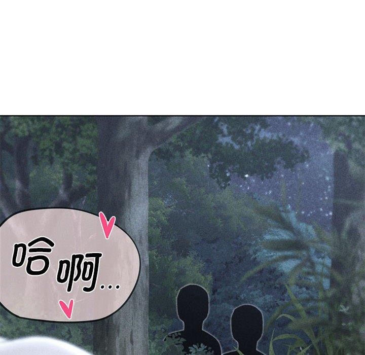 第42话 - 第12.jpg页